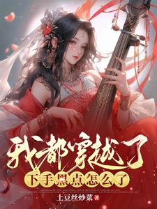 俏美人美妆